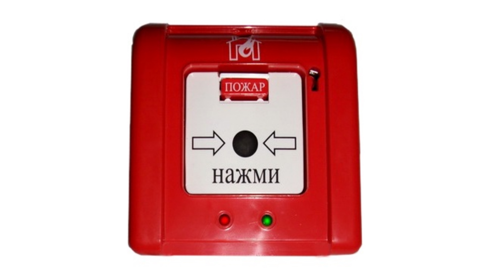 Извещатель пожарный ручной-4