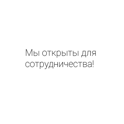 Извещатель тепловой